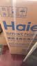 海尔（Haier）全自动波轮洗衣机8KG小型 家用宿舍出租房 智洗适老 一级能效 家电国家补贴 京东自营XQB80-Z10D0 实拍图