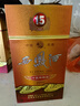 西凤酒 15年 十五年陈酿经典水晶瓶 45度 500ml 单瓶装 凤香型白酒 实拍图