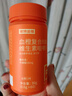 诺特兰德 血橙复合b族维生素咀嚼片 60片/瓶 多种复合维生素vb1b2b6  实拍图