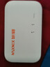 新讯移动随身wifi6无线网络WiFi2026新款免插卡便携4G路由器无限制全国通用高速车载上网卡多网通5GHF WiFi6【电池款】超长续航+送免费流量 实拍图