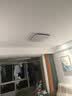 欧普照明（OPPLE）全光谱护眼吸顶灯卧室灯智能照明灯具大瓦数简约大气铭宇4黑方形 实拍图