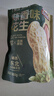 三只松鼠蒜香花生500g/袋 坚果炒货带壳炒制干果即食休闲零食品小吃 实拍图