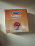 杜蕾斯（durex） 避孕套 安全套 凸点螺纹3只 情趣大颗粒 男用 套套 成人计生用品 实拍图