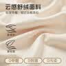 婧麒宝宝大屁屁裤加厚保暖冬纯棉a类男女外穿裤子束脚休闲大pp裤 熊猫抱抱 春秋款 推荐(15C-25C) 90 cm 实拍图