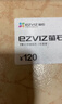 萤石（EZVIZ）7天云存储充值卡（年套餐） 实拍图