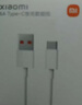小米 原装USB-C数据线100cm 6A充电线白色 适配USB-C接口手机游戏机充电xiaomi红米redmi/k70 实拍图