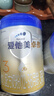 爱他美（Aptamil）爱他美 卓傲幼儿配方奶粉 3段(12-36个月) 800g*1罐 益生元 实拍图