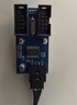 连拓电脑主板USB扩展线USB9针一分二电源线 9PIN转双9PIN 带芯片支持多接口主板USB扩展线一分二扩展线 实拍图