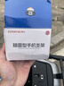 神火（SupFire）lk18电动车手机支架自行车电瓶车摩托车外卖骑手秒锁手机架车把款 实拍图