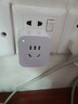 米家APP智能插座 远程语音控制 WiFi电量统计 定时电器开关 断网记忆功能插排插座接线板插线板 10A WiFi基础款 实拍图
