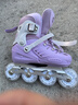 斯威（SWAY）轮滑鞋儿童溜冰鞋男女童初学套装中小学滑轮滑冰旱冰鞋成人直排轮 莫紫八轮全闪+头盔护具+一体支架 M (适合6-12岁)平时鞋码31-36 实拍图