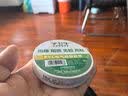 公牛（BULL）电工胶布电气绝缘电工胶带汽修家装PVC防水胶布18米六色可选 【10只装】9米黑色胶带 实拍图