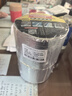 维芙WEFV屋顶丁基胶防水胶带强力补漏材料房顶漏水防漏贴专用自粘卷材 实拍图