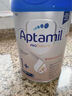 爱他美（Aptamil）德国白金版HMO 婴儿配方奶粉pre段 (0-6个月) 800g 德爱白金 实拍图
