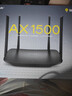 普联（TP-LINK） 凌云WiFi6 双千兆AX1500无线路由器 5G双频 易展Mesh 高速穿墙家用 儿童上网管控 XDR1520易展版 实拍图