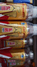 东鹏特饮有奖版 维生素功能饮料 500ml*24瓶/箱 提神抗疲劳熬夜加班  实拍图