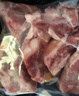 鲜京采黑猪厚前排条 净重4斤  猪前排条免切 黑猪肉 源头直发 实拍图