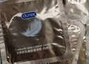 杜蕾斯（durex）避孕套安全套魔力玻玻水润超薄四合一20只 玻尿酸套套情趣成人 实拍图