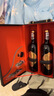 路易拉菲（LOUIS LAFON）法国原瓶进口红酒 混酿14度干红葡萄酒750ml*2 红酒礼盒送礼 实拍图