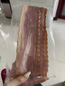 荷美尔（Hormel）超值精选培根150g/袋*3 冷藏猪肉烟熏风味儿童早餐三明治烧烤食材 实拍图