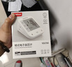 鱼跃（yuwell）销量第一医用高精准电子血压计血压仪670A测量血压仪器家用监测仪 实拍图