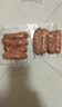 喜旺大块肉黑胡椒烤肠400g早餐火腿肠香肠空气炸锅烧烤食材 实拍图