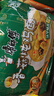 康师傅 方便面 经典香菇炖鸡面五连包101g*5 泡面袋装速食 方便食品 实拍图