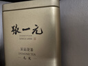 张一元茉莉花茶叶毛尖浓香型新春茶伴手礼物口粮茉莉绿茶特种200g礼盒装 实拍图