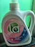 威露士la有氧洗衣液松木香12斤全瓶组合装（3L+2L+1L)  除菌除螨除霉味 实拍图