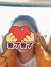 OUTDOOR PRODUCTS【黄亦玫同款】机能三合一抓绒冲锋衣女防风夹克外套 向日葵黄 实拍图