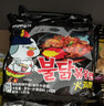 三养（SAMYANG）火鸡面三养速食方便面袋装 700g(140g*5)泡面拌面早餐零食 实拍图