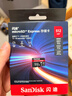闪迪（SanDisk）512GB TF(MicroSD Express)内存卡 读880MB/s 写650MB/s 适配运动相机无人机 Switch2游戏机存储卡 实拍图