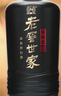 泸州老窖 世家鉴藏 浓香型 纯粮白酒 52度500ml*6瓶整箱 婚宴送礼 含礼袋 实拍图