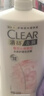 清扬女士去屑洗发水 樱花沁爽1.2kg烟酰胺净屑止痒留香洗头膏热门商品 实拍图