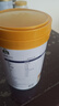 御宝纯羊奶粉100%生羊乳700g2罐端午节礼盒儿童学生女士中老年送礼 实拍图
