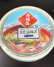海福盛方便食品速食汤冲泡免煮懒人早餐FD冻干汤5味10杯90g 实拍图