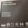 无线路由器千兆wifi6家用高速穿墙王大户型全屋wifi信号放大增强器5G双频中继器电竞漏油器 AC300黑色四天线【可穿墙/稳定不卡顿】送网线 实拍图