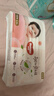 好奇（Huggies）铂金装小桃裤纸尿裤S96片(4-8kg)新生儿小号尿不湿【透爽散热】 实拍图