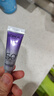 欧莱雅小紫管美白防晒霜30ml美颜柔紫隔离霜护肤品母亲节礼物 实拍图