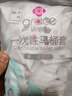 洁丽雅（Grace）一次性马桶坐垫防水隔脏马桶套旅行便携户外坐便套无纺布防水30片 实拍图