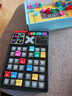 计客智能数独机游戏机掌机阶梯训练小学儿童益智玩具男孩女孩生日礼物 实拍图