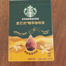 星巴克（Starbucks）(Starbucks)0糖即享黑咖啡精萃咖啡液混合3口味25ml*18杯 实拍图