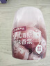 网易严选浴室香氛香薰空气清新剂车载香薰卫生间厕所除臭剂除异味300ml*4 实拍图