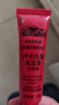 LUCAS' PAPAW OINTMENT卢卡氏番木瓜膏15g 润唇膏金盾版保湿护肤蚊虫晒后修护女神节礼物 实拍图