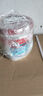 德高彩色防霉瓷砖水泥基填缝剂料勾缝剂美缝剂 CG2WA 浅灰色2KG 实拍图