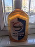 威露士（Walch）消毒液630ml 衣物消毒水家居宠物杀菌除螨灭甲流感病毒 非84酒精 实拍图