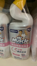 威猛先生（Mr Muscle）洁厕灵 600g*4瓶 恋恋桃花 含84精华 洁厕剂 马桶清洁 实拍图