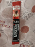 雀巢（Nestle）【樊振东同款】咖啡粉1+2特浓低糖*速溶三合一冲调饮品90条*2盒 实拍图