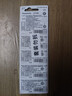 松下（Panasonic）CR2032进口纽扣电池3V适用汽车钥匙遥控器手表电脑主板电子秤小米盒子CR2032 五粒 实拍图