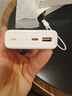 荣耀亲选【3C认证】可上飞机 66W快充移动电源 20000mAh 双向快充适用荣耀Magic8户外储能电源 实拍图